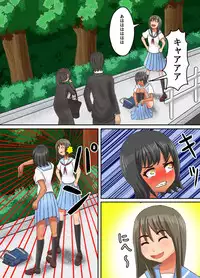 [Takahashi] Shinde Yuurei ni Natta kara, Osananajimi no Joshikousei ni Noriutsutte Suki Katte Suru