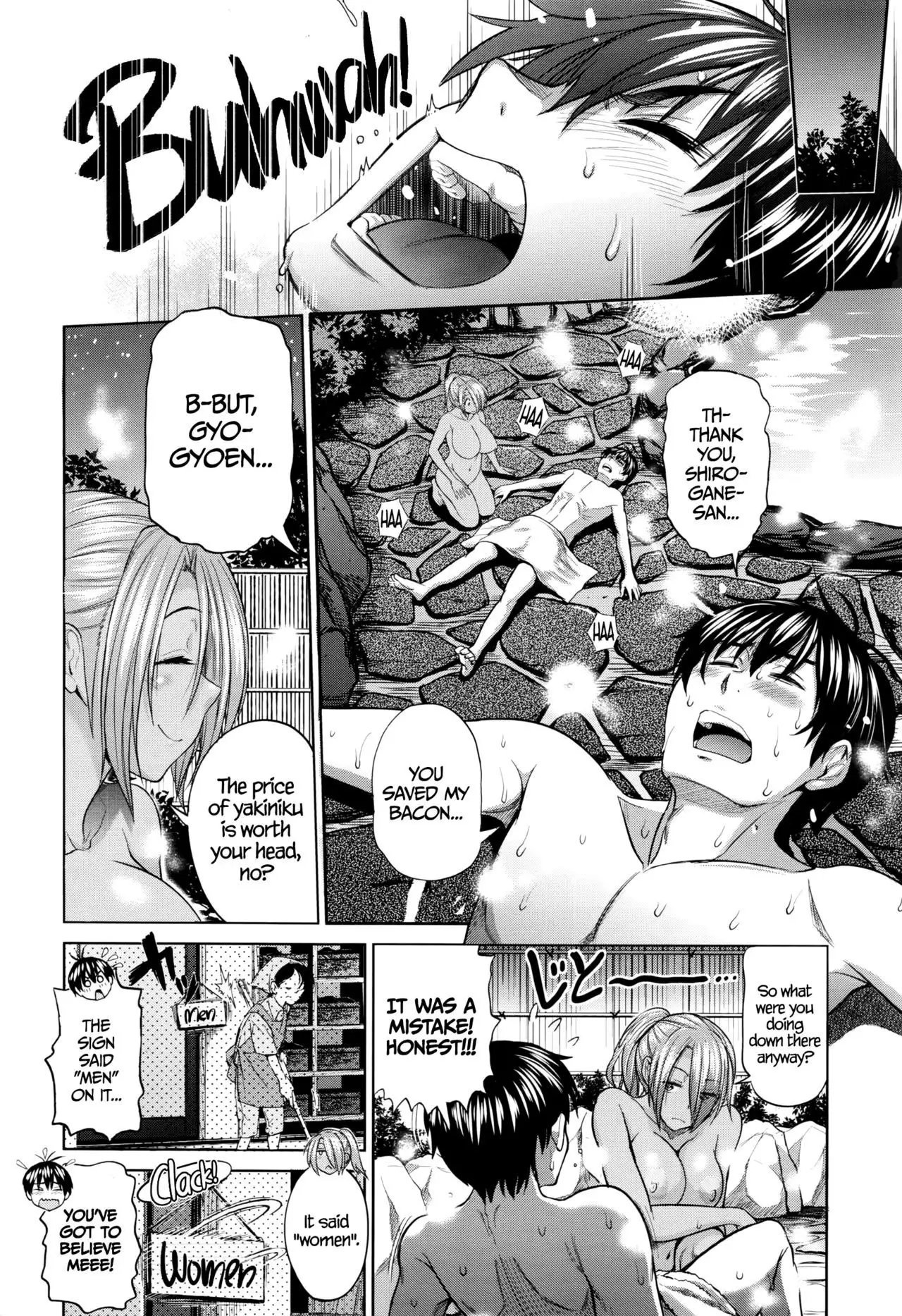 Joshi Lacu! - Girls Lacrosse Club ~2 Years Later~ =The Lost Light=