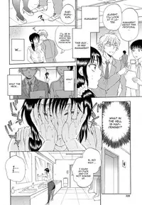 [Sabusuka] Tsuma toiu Sekai (COMIC Mugen Tensei 2014-11) [English] {CGRascal}