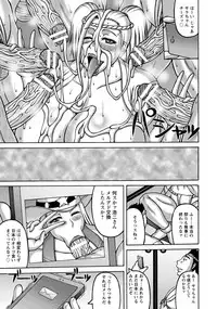 ANGEL Club 2016-12 [Digital]