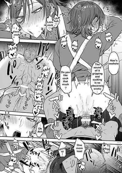 [Ainaryumu] Tonari no Ecchi na Onii-san. 1 [R18 Ban] - The sexy boy who lives in the next! | "big-sister" next door 1 [English] [itsy bitsy]