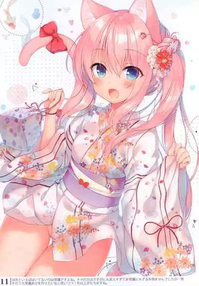 (Mega Akihabara Doujinsai 2) [23.4do (Ichiri)] Boku no Risou no Isekai Seikatsu Illustrations 2