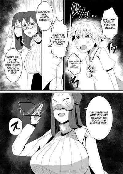 [Shota o Muriyari Shiboritai (Arinnkohumihumi)] Fuuin Hodoitara Damasare Tsukarete Shibo Shirage Jinsei Kon'na Kotonara Tokanakya Yokatta 2 | Tricked, Possessed, and Sucked Dry ~I wish I never broke the seal~ 2 [English] [Penguin Piper]