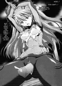 (C76) [Nakayohi (Izurumi)] Miesugi T(Test) Plugsuit | The Plugsuit that Showed Too Much (Rebuild of Evangelion) [English] =LWB=