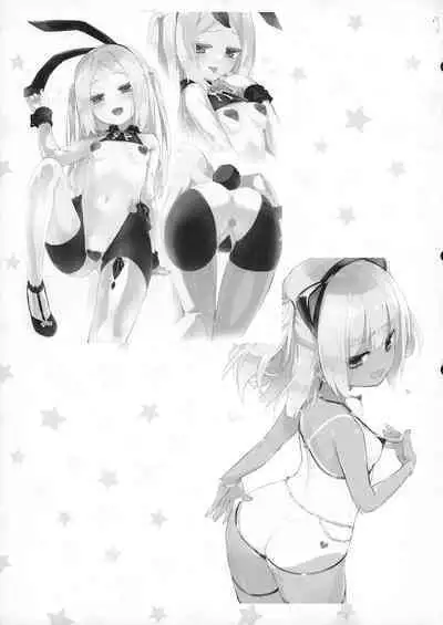 (C102) [Homuraya★Pleiades (Homura Subaru)] Petit Yuri² Nightmare | Little Yuri Nightmare [English]