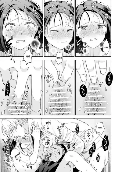 [OTIBA (Momitsu)] Jiki Koushaku-sama ga Itomagoi o Yurusanai -answer- | The Up & Coming Marquis Will Not Accept Her Resignation -answer- [English] [Project Valvrein]