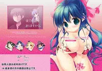 (C80) [Triangle (Ariesu Watanabe, shin, Maple, etc)] TRIANGLE X18 ART WORKS 2 [Digital]