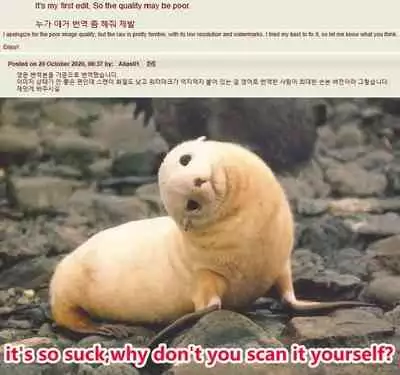 (C93) [Nyaro Kizoku (a.k.a.nyarot)] Chihaya to Icha Love Ecchi Suru Hon ~Biyaku Sex Hen~ (THE IDOLM@STER)