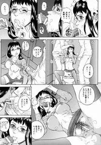 [Takeuchi Reona] Yarimakuri