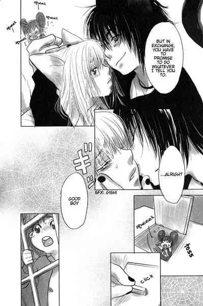 Mimi Paradise Vol. 1