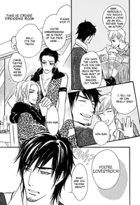 Shinnyuu Kinshi no Koi