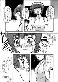 [Mongoose Studio] Eimi de Ikou!! (Comic Party)