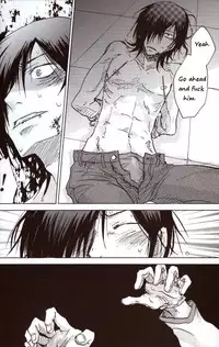 [OVERDOSE] The POW and a hard candy (Mobile Suit Gundam 00) [English]