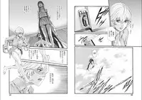 [Haruki] Kisei Juui Suzune Parasite. 65-72