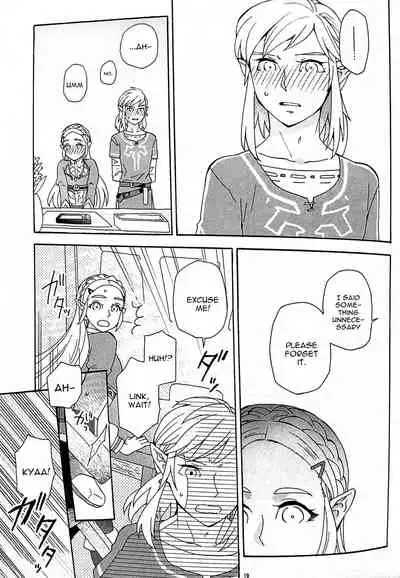 Ashita no Watashi-tachi