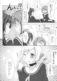 (C89) [Hikarito Mahou Koubou (M_Pon)] Final AnSaya Sai 1 to 2 to α (Puella Magi Madoka Magica)