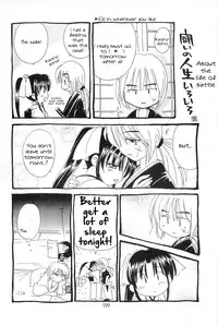 (CR33) [Yamaguchirou (Yamaguchi Shinji)] TABOO III (Rurouni Kenshin) [English] =Tigoris Translates=