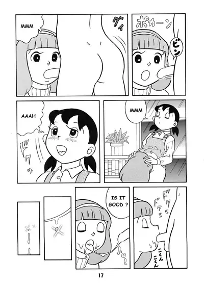 [TWIN TAIL (Inseki 3 Gou, Mimori Akira, Sen Fuji Kaiko)] Chonchorin (Doraemon) [English]