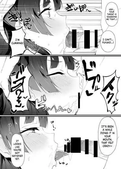(COMIC1 BS-sai Special) [Kakuzatou (Various)] Anta wa Koko de Fuyu to Iku no yo ~Fuyuko Icha Love Ero Goudou~ | You’re Gonna Cum Here With Fuyu ~Fuyuko Vanilla Ero-Compilation~ (THE iDOLM@STER: Shiny Colors) [English] [Digital] [obsoletezero]