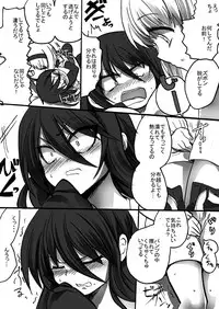 [Takashi] TS Kareshi to Ryoutou Kanojo