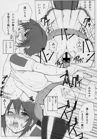 [KINOKO allstars (Kinokonokko, Yumi Ichirou)] KINOKO Tsuushin 5 (Kidou Senshi Gundam SEED DESTINY)