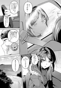 COMIC Anthurium 2019-06