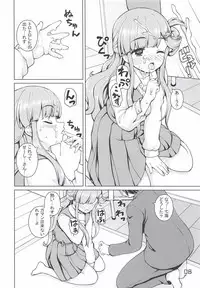 (Utahime Teien 17) [Kaitoushinshidan (Kaishinshi)] Nanami-chan de Oyogitai! (THE IDOLM@STER CINDERELLA GIRLS)