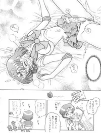 [Anthology] Girl's Parade 99 Cut 3 (Various)