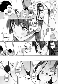 [Sanagi Torajirou] Kanyuu Shoujo | Mischievous Girl (COMIC Penguin Celeb 2013-07) [English] [Viredae]