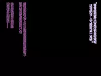 [Xenoms (big.g)] Kanojo ga Charao ni Netorarete Ochiru made [Chinese] [lavie个人汉化]