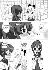 (C82) [Goberazzo (Mukaibi Aoi)] Sugiura Ayano wa Toshinou Kyouko o Sasou Youna Me de Miteru! | Sugiura Ayano is Looking at Toshino Kyouko with Inviting Eyes! (YuruYuri) [English] [Yuri-ism]