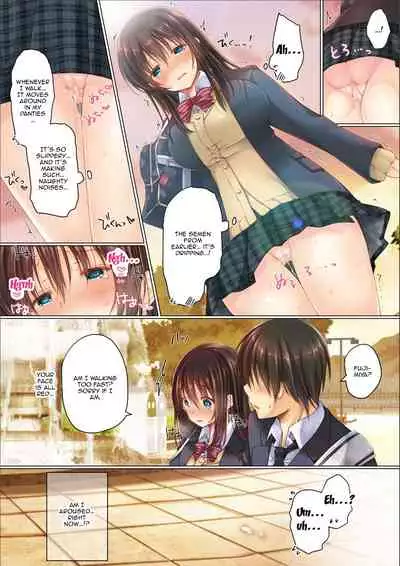 Netorare Gakuen Seikatsu