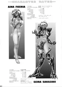 (C59) [Nouzui Majutsu (NEO'GENTLE)] Seijuu Shoujosen Vaginass - Sex Beast Fight Vaginass