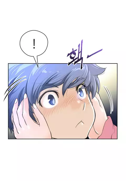 Perfect Half Ch.1-22