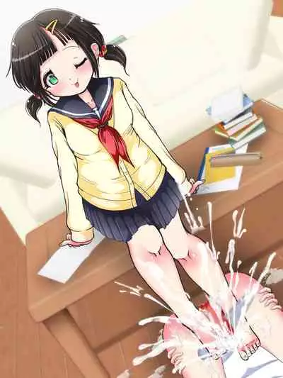 Nani demo suru tte itta yo ne? Jā… ashi de ika sete ī kashira?