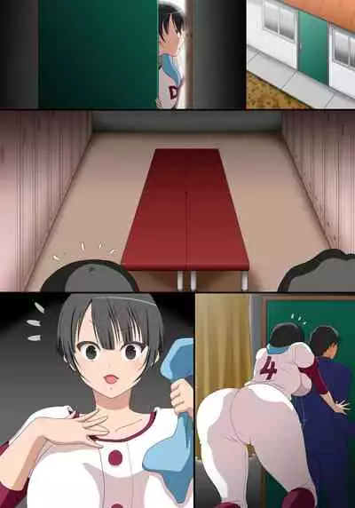 [Comic Onacchi (Juliet Kami)] Otoko to Onna no Sei no Kachikan ga Gyakuten Shita Sekai 2