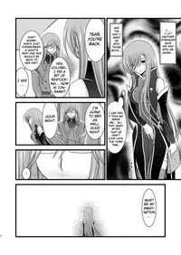 (COMIC1☆4) [valssu (Charu)] Melon ga Chou Shindou! R3 | Melon in Full Swing! R3 (Tales of the Abyss) [English] [EHCOVE]