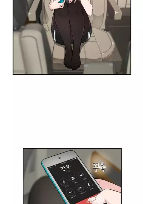 Tissue Thieves Ch.1-10