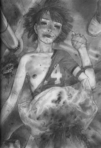 Hitodenashi no Koi - The love of the brute