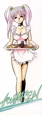 [Keno Yantarou] Awaken