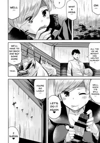 (Houraigekisen! Yo-i! 29Senme) [Tenrake Chaya (Ahru.)] Amayadori (Kantai Collection -KanColle-) [English] {Doujins.com}