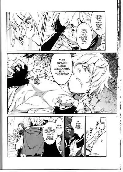 (TWINKLE MIRAGE 11) [Usamimi Syndrome (Erutasuku)] Soshite Kajitsu wa Emi Wareru (Octopath Traveler) [English] [mysterymeat3]