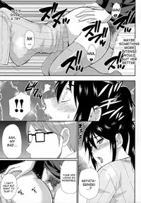 [Shunjou Shuusuke] Hitokoishi, Tsuma Ch. 1-2 [English] [desudesu]