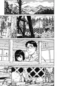 [Naruko Hanaharu] Shoujo Material