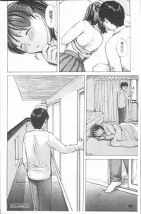 [Meika] nigori mama [Chinese]