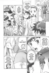 [Nekonomori Maririn] Rensha!! [English] [SaHa]