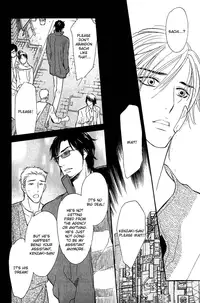 Shinnyuu Kinshi no Koi