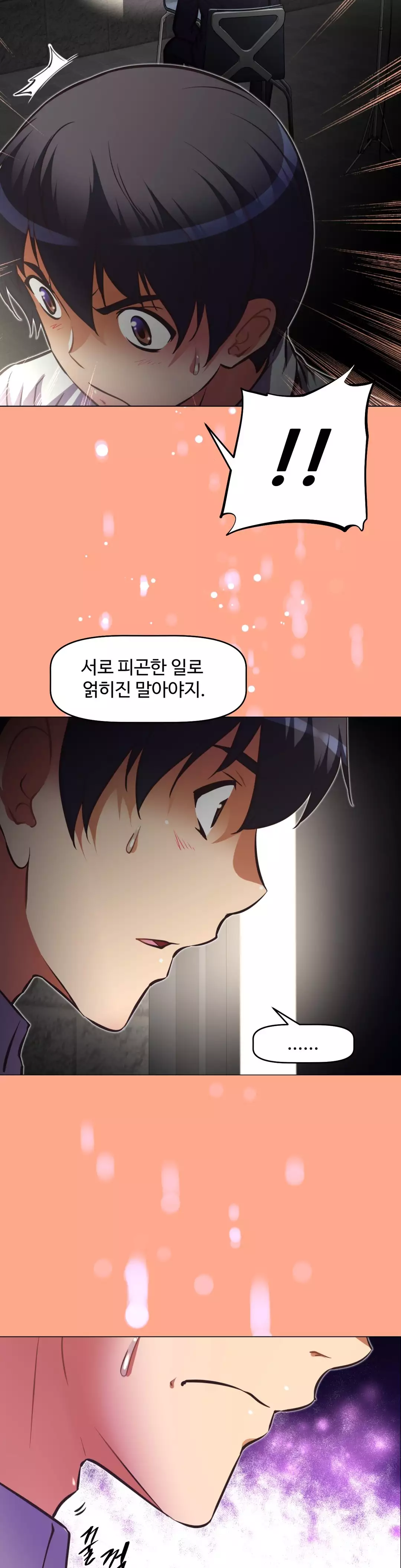 Brawling Go Ch.53-62