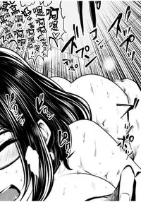 Kurobuchi Megane no Katei Kyoushi