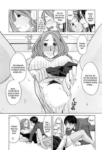 [Zukiki] Ane Ana Ch.1-3 [English] [Kusanyagi]